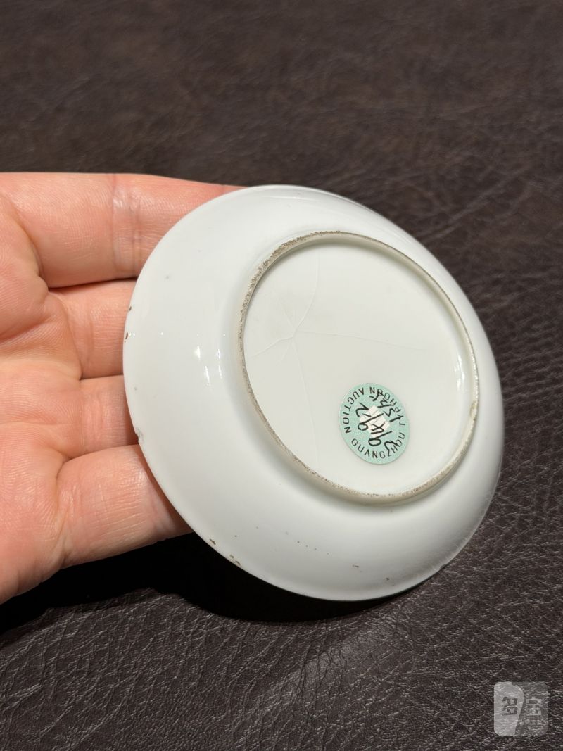 清乾隆 粉彩花鸟纹茶具一套25件 - 图125